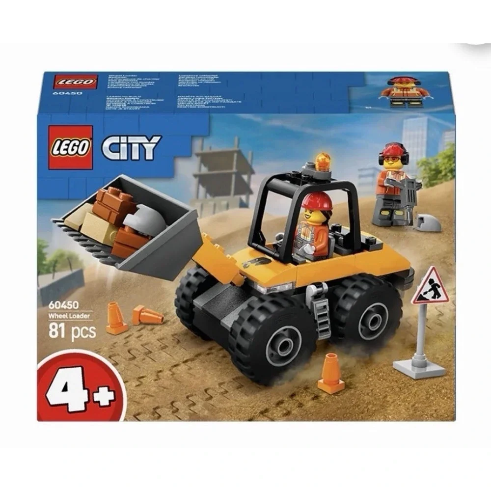 Lego city yellow